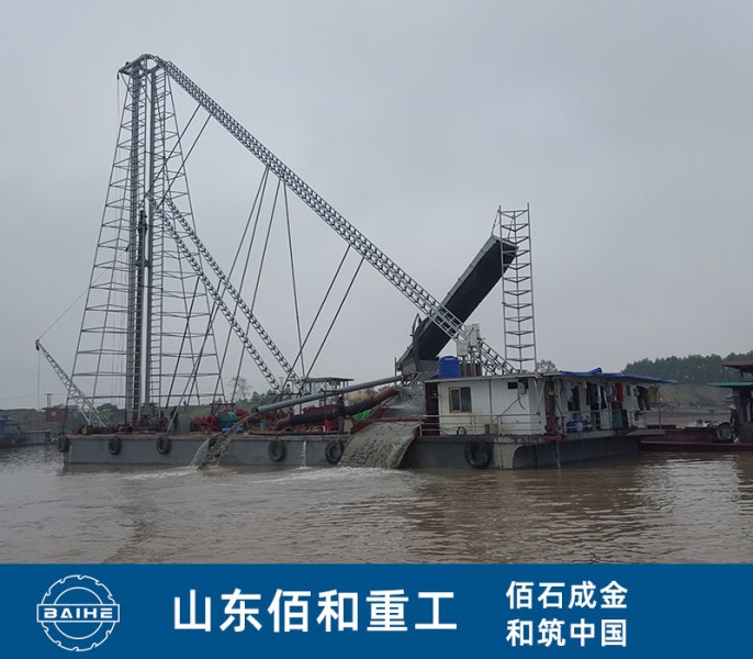 钻吸式抽沙船