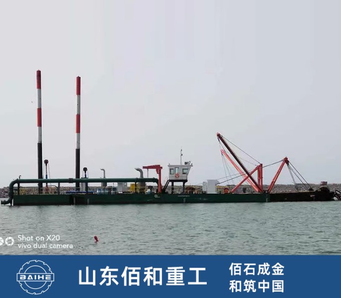 绞吸式挖泥船