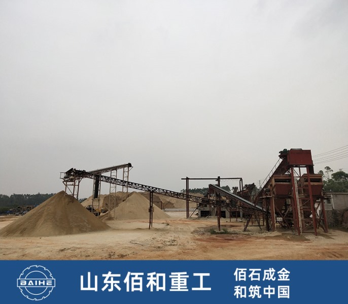 通用制砂生产线（干式）