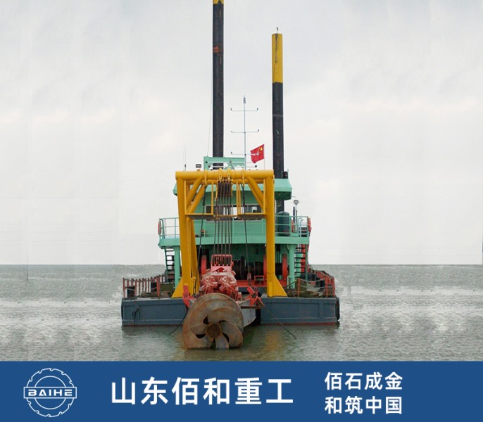 大型挖泥船